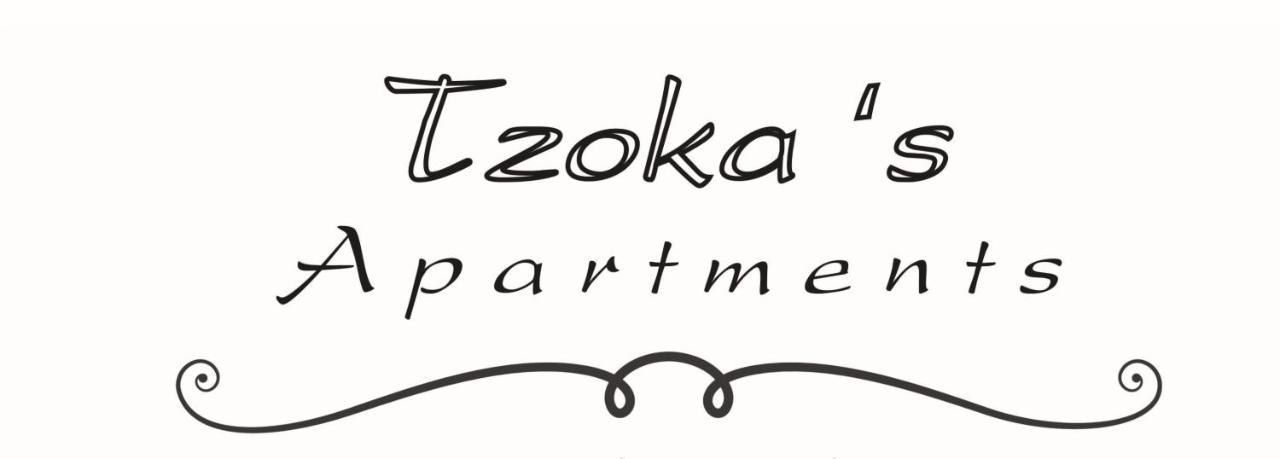 Tzoka'S Apartments Adámas Eksteriør bilde